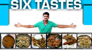 Six tastes of food  அறுசுவை உணவுகள்  homemade foods [upl. by Onihc]