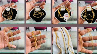 Gold plated chain daily use 100 warranty 3 month 8962114873 [upl. by Rebekah]