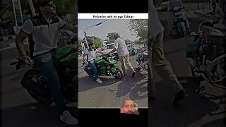 raider motovlog rader automobile vlog bike rider police 👮stationranveerblog07 viralvideo [upl. by Floro]