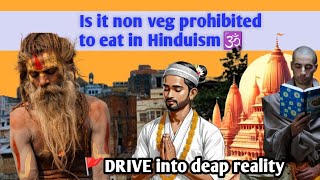 quotDietary Practices in Hinduism Vegetarianism vs NonVegetarianism Explainedquot [upl. by Blackmore]