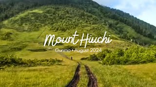 Mount Hiuchi 燧ヶ岳 amp Oze National Park [upl. by Feirahs]