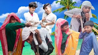 স্বামীর সেবা কেমন করে করতে হয় Aamir pagla natok Aashiq Alam Mohammed pagla darana fakir [upl. by Weisbrodt]