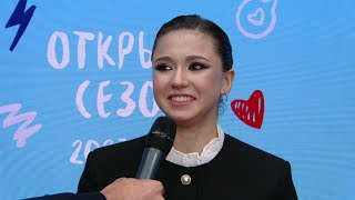 quotНужно абстрагироваться от всегоquot Камила Валиева о новой короткой программе [upl. by Dodds]