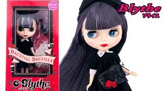 【Neo Blythe】DAUNTING DRUSILLA Blythe unboxing【ネオ・ブライス人形】ドーンティング・ドゥーシラ開封 ตุ๊กตาบลายธ์ [upl. by Einafpets]