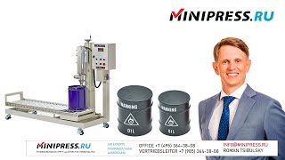 Halbautomatische FassAbfüllmaschine 200 L DF13 Minipressru [upl. by Imef]