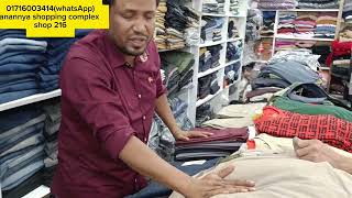 আলহামদুলিল্লাহ আজকে অসাধারণ us polo pantGuees orginal T shirt sporys Trouser [upl. by Nodyl]