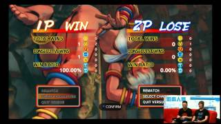 MadCatz TE 2 Arcade Stick Review  Mortal Kombat X amp Ultra Street Fighter IV Review〈遊戲人間〉20150528 [upl. by Silsbye67]