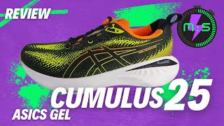 ASICS GEL CUMULUS 25  Review  La hermana pequeña de NIMBUS se acerca a los modelos premium [upl. by Justicz]