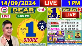 DEAR LOTTERY LIVE 1PM DRAW ON 14092024  SATURDAY NAGALAND LOTTERY LIVE RESULT [upl. by Ciardap]