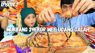 quotpuasquot MUKBANG 29ekor MEE UDANG GALAH SEPIT BIRU Special KING ODEN by chef pipizolla EP2 [upl. by Daveta]