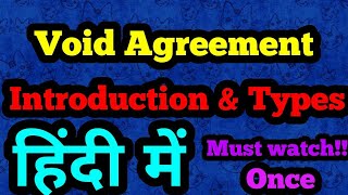 Void Agreements Introduction amp Types in Hindi Business Law [upl. by Atile]