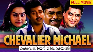 Chevalier Michael Full Movie  Jagathy  Thilakan  KPAC Lalitha  Rajan P Dev [upl. by Niveb]