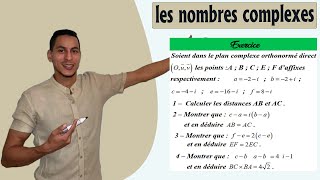 les nombres complexes 2 bac exercices  la distance dans le plan complexe  le module dun nombre [upl. by Castillo589]