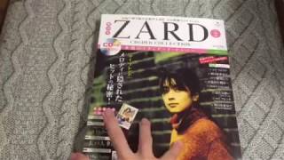 週刊 ZARD CDampDVDコレクション2 [upl. by Niamrahc]