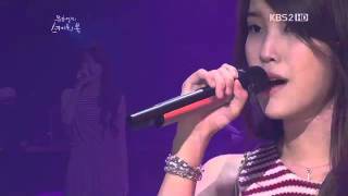 IU  Almost Lover Cover [upl. by Ahtimat]