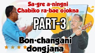 Jisuora Maini chabi donganaPart 3 [upl. by Lamaaj]