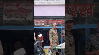 army uncle ji ne pakad liya trending trendingshorts viral rider views hacker money [upl. by Buskirk906]