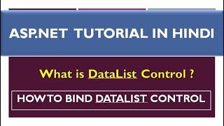 What is DataList Control in ASPNET using C in Hindi Part1 [upl. by Eelsha]