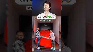 Try not to laugh challenge 🤣 Pt64  Mister Mridulji  funny shorts viral [upl. by Nennerb]