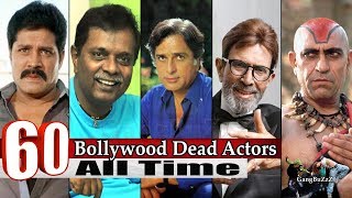 Bollywood Actors Death List Of All Time 60 Popular Bollywood Actors Who Died Till Now [upl. by Nibur]