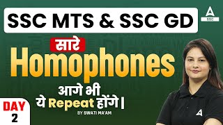 Homophones In English For SSC MTS amp SSC GD  Homophones  Part 2  In English By Swati Mam [upl. by Ahsropal103]