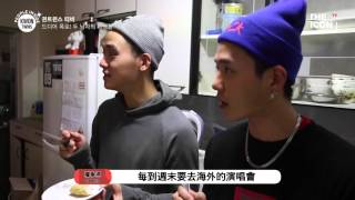 The ICONtv  KWON TWINS TV 中字 [upl. by Eob]