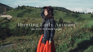 Sony α7C II with FE 1635mm F28 GM II Cinematic Vlog  Hunting Early Autumn [upl. by Steen]