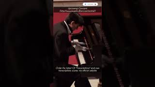 Angelo Villani  LisztDante Sonata classicalmusic performance devil pianomusic live concert [upl. by Aidin]