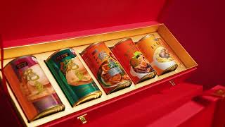 Eu Yan Sang CNY 2024 Abalone Sets [upl. by Aihsyn]