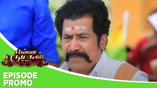 Chinna Marumagal  Episode Promo  20th August 2024 [upl. by Ferdy]