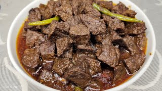 গরুর ফুসফুসফ্যাপসা ভুনা রেসিপি  Beef lung Bhuna  Recipe  Momos Kitchen [upl. by Valli]