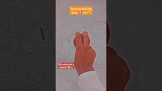 Inswing bowling grip in leather ball 🎯😱🥺trending bowling grip virelshorts cricketlover cricket [upl. by Nywra]