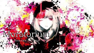 Moratorium feat巡音ルカ  書店太郎 [upl. by Loraine781]