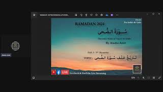 Ramadan 2024 with Aiasha Amir [upl. by Windzer]