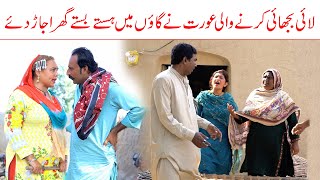 Top Funny  Ramzi Sughri MOla Bakhsh Ch Koki Jatti amp Mai Sabiran New Funny Video By Rachnavi Tv [upl. by Sheelah497]