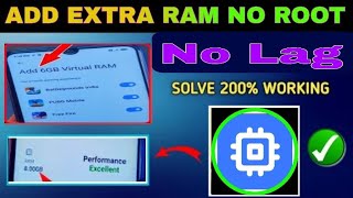 SWAP NO ROOT App Complete Test  SWAP NO ROOT app review in hindi GAMING TEST [upl. by Nydroj]