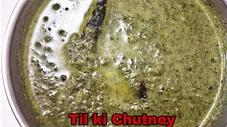 Til ki chutneytil recipe तिल कि चटनी। তিলের টক। By sono kitchen [upl. by Valenba]