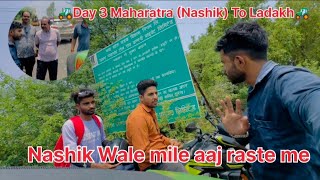 🚜 Maharashtra Nashik To Ladakh🚜 Day 3 Aaj Chittorgarh lagana padega tracktar🚜 [upl. by Kidder]