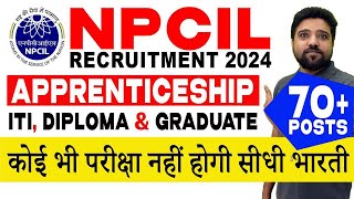 👨‍🔧 Job for ITI Diploma Graduate Apprenticeship at NPCIL 2024  Apply Now 🚀 [upl. by Aninnaig308]