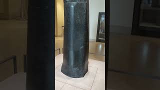 Hammurabi code [upl. by Anoblav439]