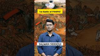 1st Battle of Panipat battleofpanipat history shorts studyiqpcs [upl. by Zackariah681]