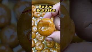 🎇🧨 பட்டன் பாதுஷா😋👌 Button Badhusha recipe😋👌diwali festival diwalispecial sweet shorts [upl. by Romney]