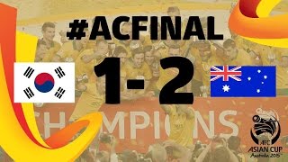 FINAL Korea Republic vs Australia AFC Asian Cup Australia 2015 [upl. by Ahseyk263]