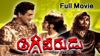 Aggi Veerudu Full Length Telugu Movie [upl. by Odirfliw704]