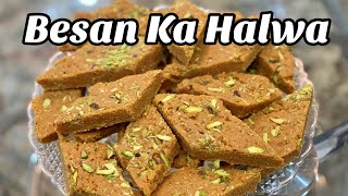 How To Make Besan Ka Halwa Easy Way 2019  Besan Ka Halwa Pakistani 2019 [upl. by Nehr]