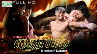 Tamil upload  action movie  Dhairyam  FtKumaran Karthika Devan others [upl. by Viglione]