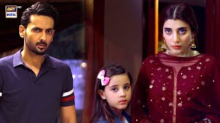 Neeli Zinda Hai Episode 24  BEST SCENE  ARY Digital Drama [upl. by Haiasi323]