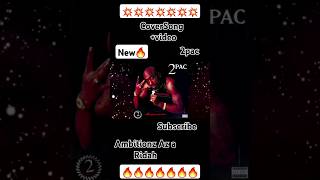 2pac ambitionz az a ridah shortsfeed 2pac mcyaktowne [upl. by Aneeroc]