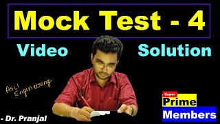 Mock Test 2  Video Solution  MCQ Test  AEJE Exams [upl. by Montagu]