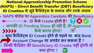 Questions amp Answer regarding National Apprenticeship Promotion Scheme amp Direct Benefit Transfer [upl. by Buskirk]